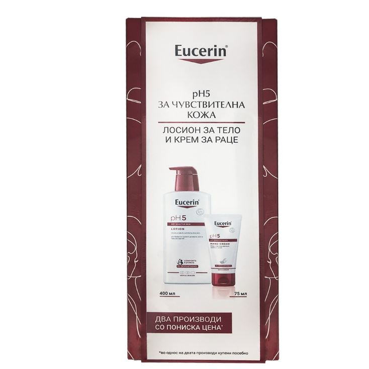 EUCERIN СЕТ-PH5 ЛОСИОН ЗА ТЕЛО 400 мл + PH5 КРЕМ ЗА РАЦЕ 75 мл