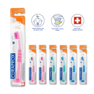 CURAPROX BABY ULTRA SOFT (0-4 ГОДИНИ) ЧЕТКА ЗА ЗАБИ