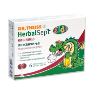 DR.THEISS HERBALSEPT ЛИЖАВЧИЊА ПРОТИВ КАШЛИЦА ЗА ДЕЦА (6 ЛИЖАВЧИЊА)