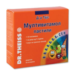 DR.THEISS МУЛТИВИТАМОЛ ПАСТИЛИ 50 г
