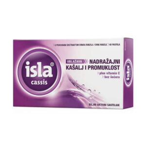 ENGELHARD ISLA-CASSIS ПАСТИЛИ (60 ПАСТИЛИ)