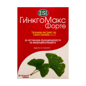 ESI GINKOMAX FORTE ТАБЛЕТИ ЗА ВОЗРАСНИ (30 ТАБЛЕТИ)