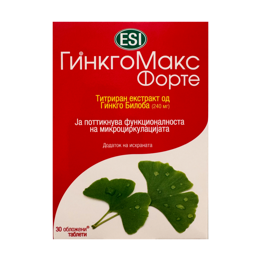 ESI GINKOMAX FORTE ТАБЛЕТИ ЗА ВОЗРАСНИ (30 ТАБЛЕТИ)