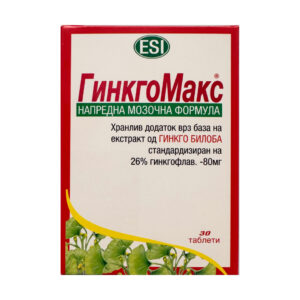 ESI GINKOMAX ТАБЛЕТИ ЗА ВОЗРАСНИ (30 ТАБЛЕТИ)