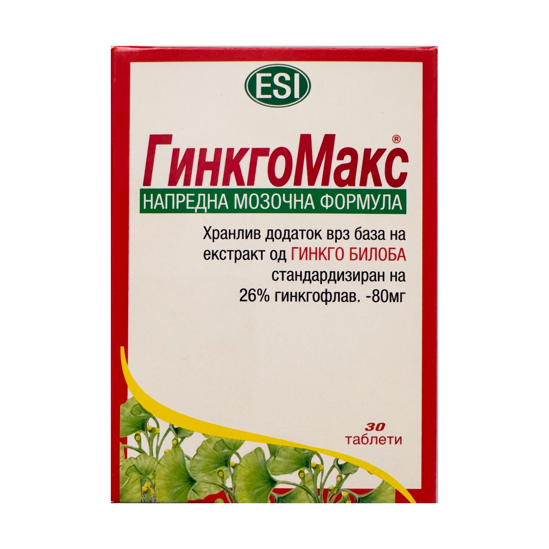 ESI GINKOMAX ТАБЛЕТИ ЗА ВОЗРАСНИ (30 ТАБЛЕТИ)