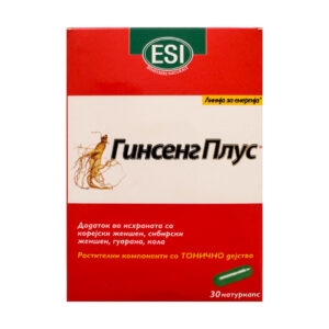 ESI GINSENG PLUS RAPID ENERGY КАПСУЛИ (30 КАПСУЛИ)
