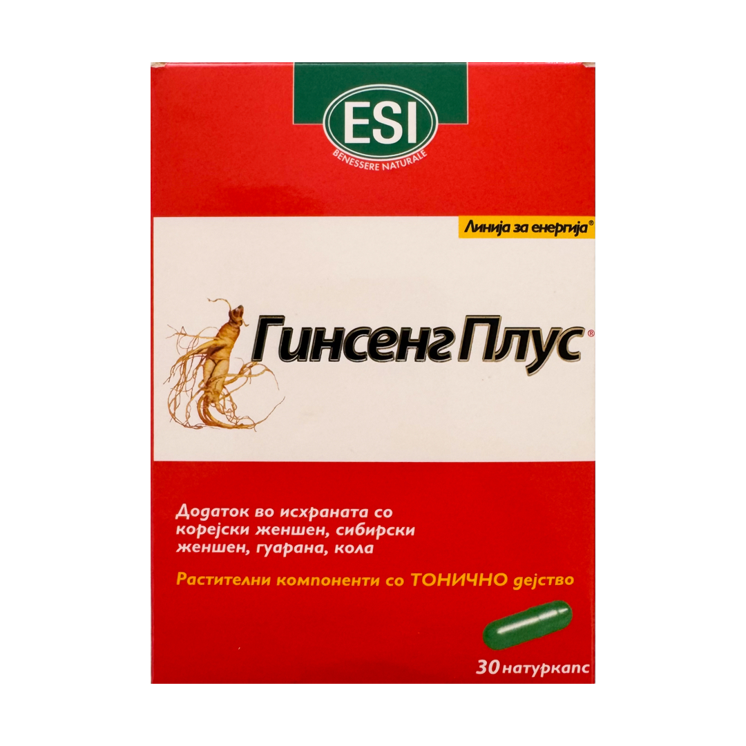 ESI GINSENG PLUS RAPID ENERGY КАПСУЛИ (30 КАПСУЛИ)