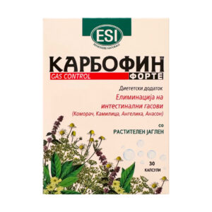 ESI KARBOFIN FORTE GAS CONTROL КАПСУЛИ (30 КАПСУЛИ)