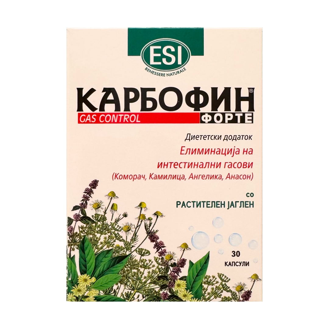 ESI KARBOFIN FORTE GAS CONTROL КАПСУЛИ (30 КАПСУЛИ)