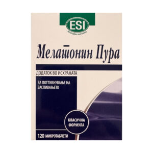 ESI MELATONIN PURA 1 мг (120 МИКРОТАБЛЕТИ)