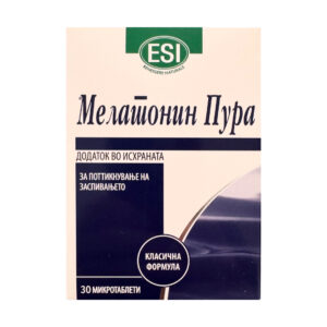 ESI MELATONIN PURA 1 мг (30 МИКРОТАБЛЕТИ)