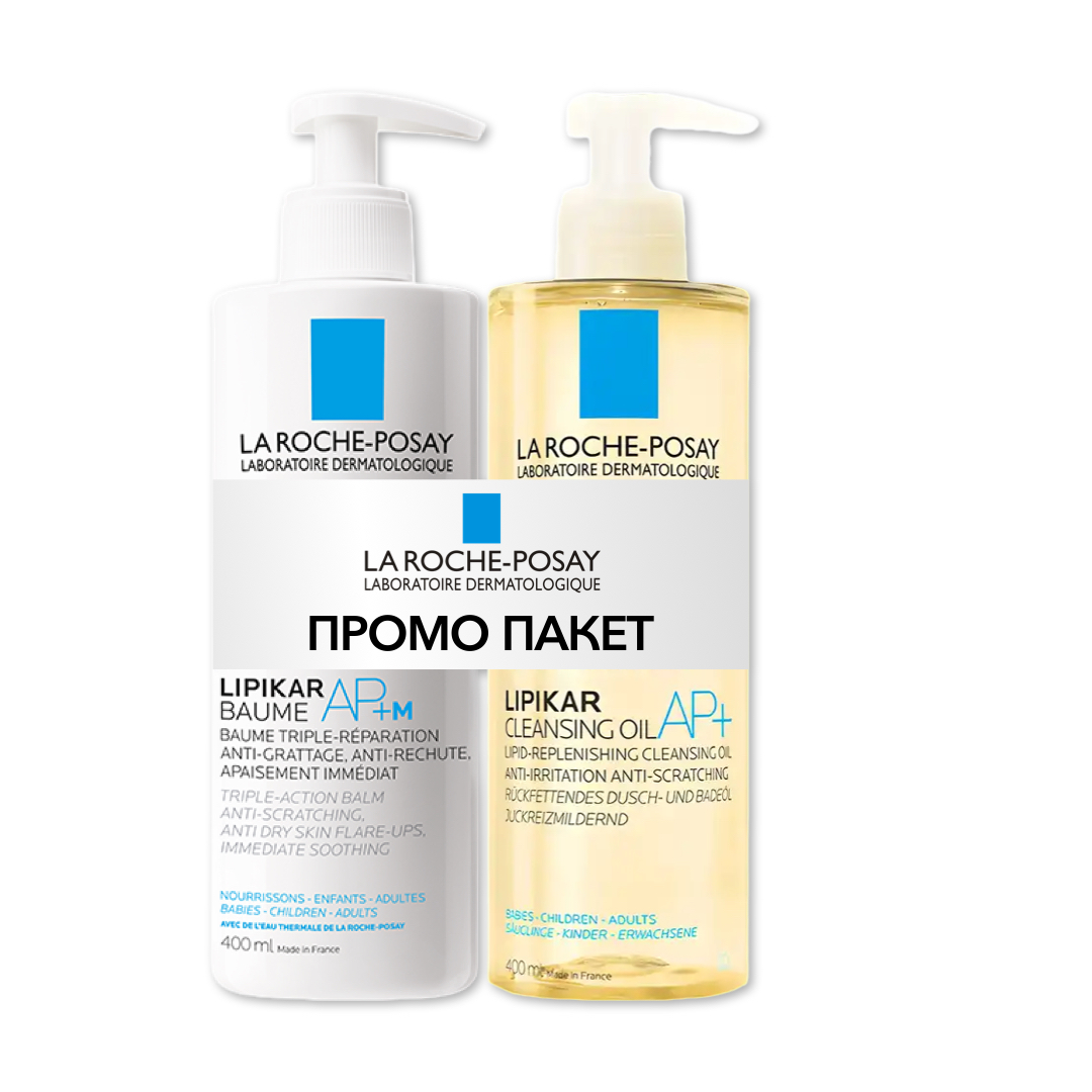 LA ROCHE POSAY LIPIKAR BAUME AP+M 400мл БАЛЗАМ СО ТРОЈНО ДЕЛУВАЊЕ + LIPIKAR CLEANSING OIL AP+ 400мл МАСЛО ЗА ЧИСТЕЊЕ