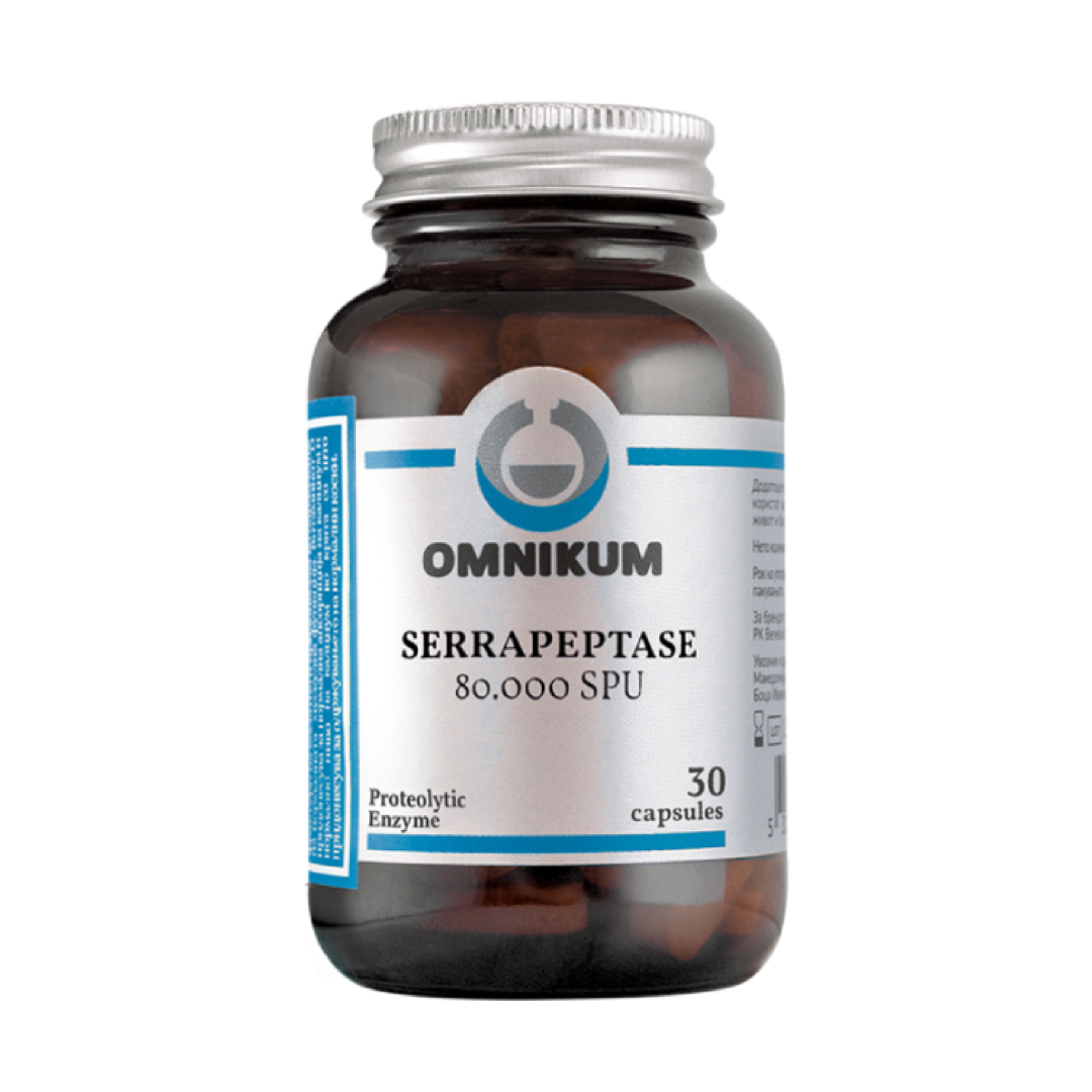 OMNIKUM SERRAPEPTASE 80 000 SPU КАПСУЛИ (30 КАПСУЛИ)