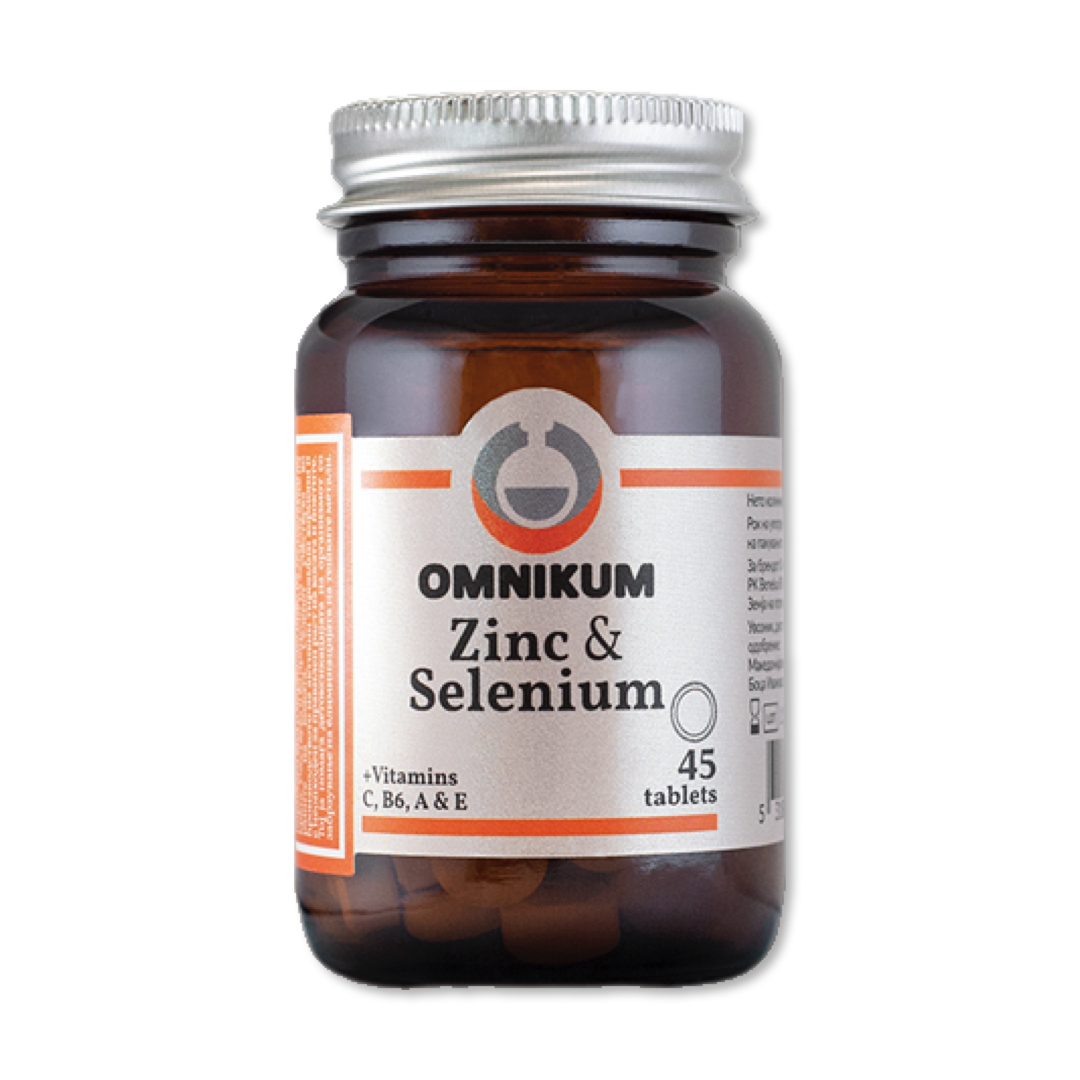 OMNIKUM ZINC+SELEN И VITAMINI C, B6, A & E ТАБЛЕТИ (45 ТАБЛЕТИ)