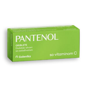 GALENIKA PANTENOL + ВИТАМИН Ц ПАСТИЛИ (20 ПАСТИЛИ)