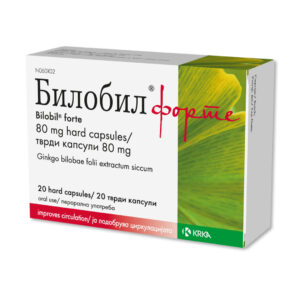 KRKA BILOBIL FORTE 80 мг КАПСУЛИ (20 КАПСУЛИ)