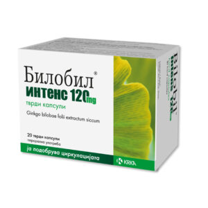 KRKA BILOBIL INTENS 120 мг КАПСУЛИ (20 КАПСУЛИ)