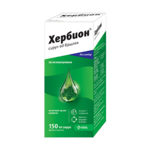 KRKA HERBION СИРУП ОД БРШЛЕН 150 мл