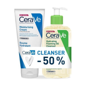 CERAVE ХИДРАТАНТНО МАСЛО ЗА КАПЕЊЕ 236мл + CERAVE ХИДРАТАНТНА КРЕМА 177мл(ЗА БЕБИЊА И ЗА АТОПИЧНА КОЖА)