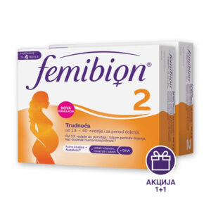 MERCK FEMIBION 2 ДВОЈНО ПАКОВАЊЕ