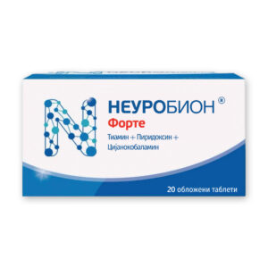 MERCK NEUROBION FORTE ТАБЛЕТИ (20 ТАБЛЕТИ)