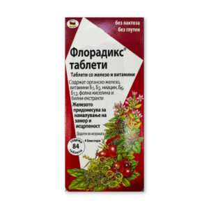 FLORADIKS ТАБЛЕТИ СО ЖЕЛЕЗО И ВИТАМИНИ (84 ТАБЛЕТИ)